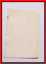สมเด็จหลวงปู่นาควัดระฆัง(1789) #2